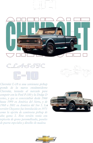 Chevrolet C-10 класика