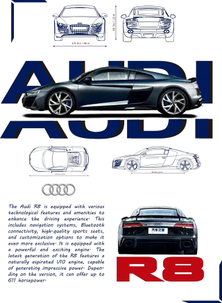 Audi R8 технически чертеж