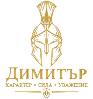 Златна рицарска маска