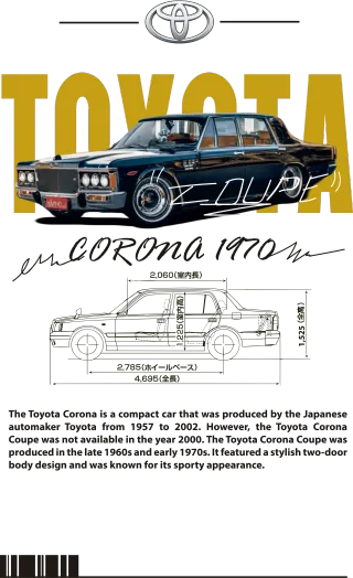 Toyota Corona 1970