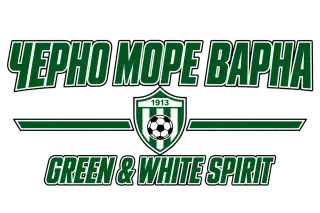 Черно море Варна Green & White Spirit