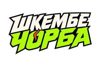 Шкембе чорба