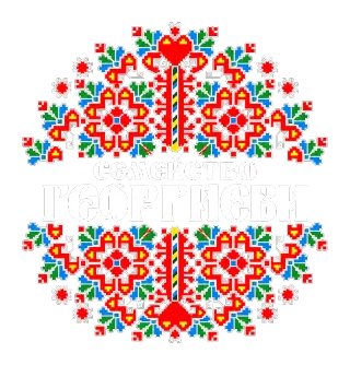 Коледен дизайн с шевици