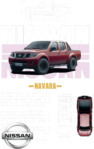Nissan Navara техническа схема