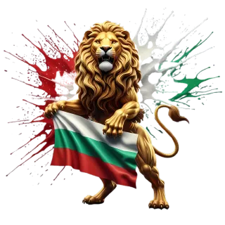 Български лъв с трибагреник