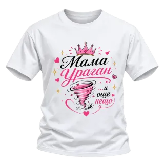 Мама Ураган върху Тениска