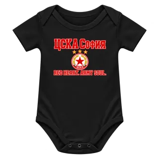 ЦСКА RED HEART ARMY SOUL върху Боди