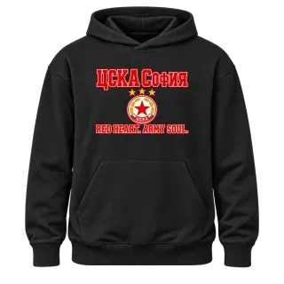 ЦСКА RED HEART ARMY SOUL върху Худи