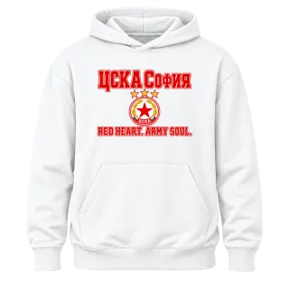 ЦСКА RED HEART ARMY SOUL върху Худи
