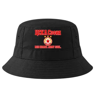ЦСКА RED HEART ARMY SOUL върху Идиотка
