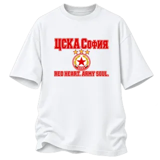 ЦСКА RED HEART ARMY SOUL върху Овърсайз