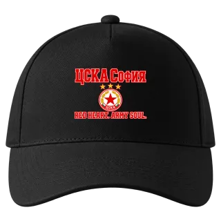 ЦСКА RED HEART ARMY SOUL върху Шапка