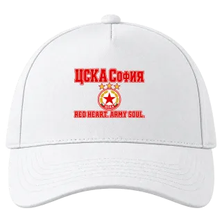 ЦСКА RED HEART ARMY SOUL върху Шапка