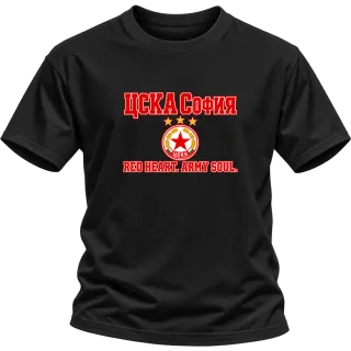ЦСКА RED HEART ARMY SOUL върху Тениска
