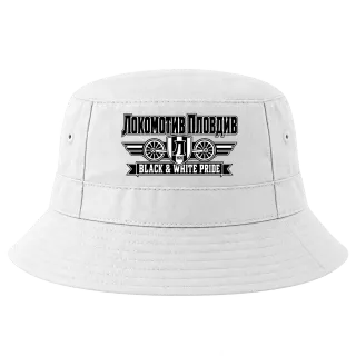 Локомотив Пловдив Black & White Pride върху Идиотка