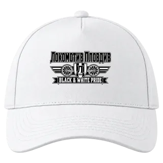 Локомотив Пловдив Black & White Pride върху Шапка