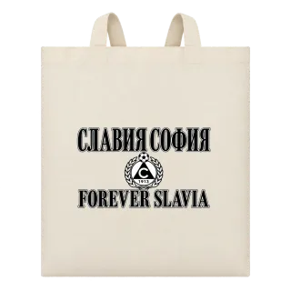 Славия София Forever Slavia върху Чанта