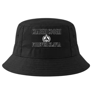 Славия София Forever Slavia върху Идиотка