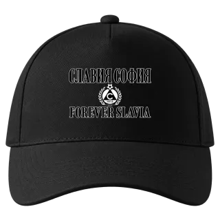 Славия София Forever Slavia върху Шапка