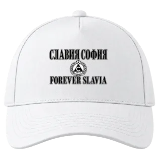 Славия София Forever Slavia върху Шапка
