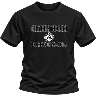Славия София Forever Slavia върху Тениска