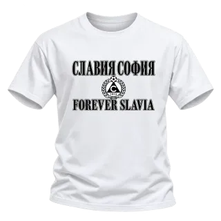 Славия София Forever Slavia върху Тениска