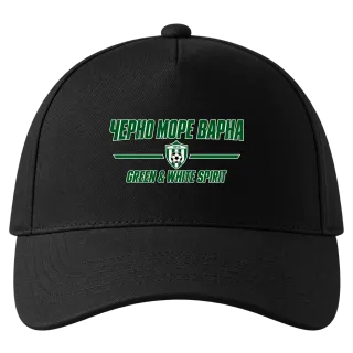 Черно море Варна Green & White Spirit върху Шапка