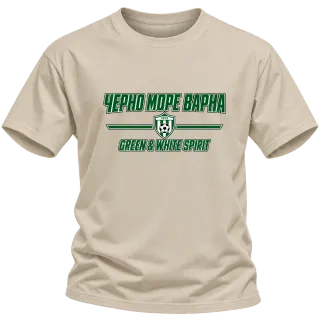 Черно море Варна Green & White Spirit върху Тениска