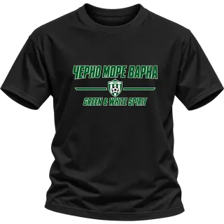 Черно море Варна Green & White Spirit върху Тениска