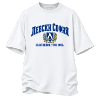 Левски София BLUE HEART TRUE SOUL върху Овърсайз