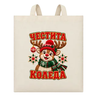 Плетен елен Честита Коледа върху Чанта