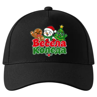 Весела Коледа с коледни герои върху Шапка