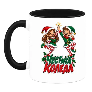 Честита Коледа с коледни елфи върху Чаша