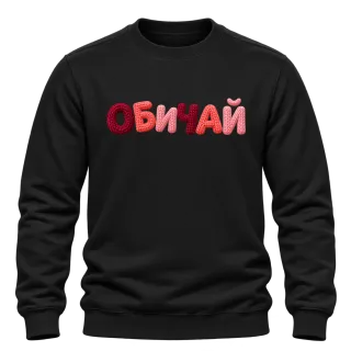 ОБИЧАЙ върху Блуза