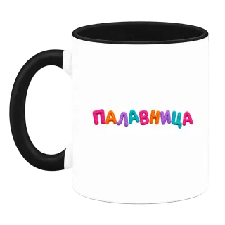 Палавница върху Чаша