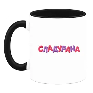 Сладурана върху Чаша