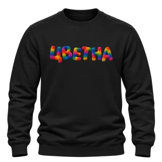 Цветна върху Блуза