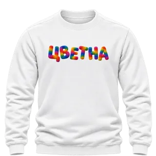 Цветна върху Блуза