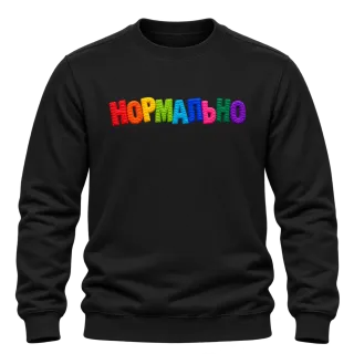 Нормально върху Блуза