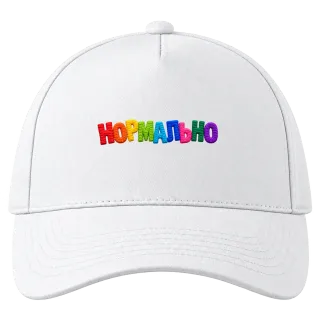 Нормально върху Шапка