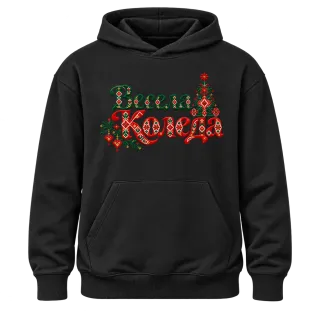 Весела Коледа с шевици върху Худи