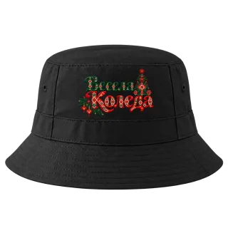 Весела Коледа с шевици върху Идиотка