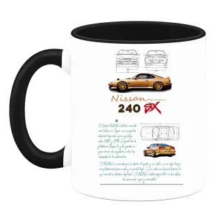 Nissan 240SX в профил върху Чаша