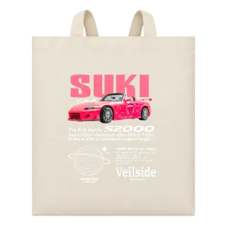 Розов Honda S2000 Silk върху Чанта