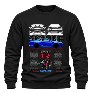 Nissan Skyline GT-R върху Блуза