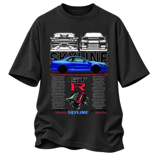 Nissan Skyline GT-R върху Овърсайз