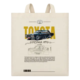 Toyota Corona 1970 върху Чанта