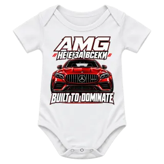 AMG не е за всеки върху Боди