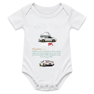 Nissan 240SX с ниска стойка върху Боди