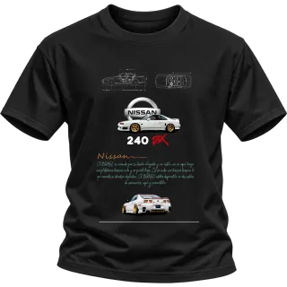 Nissan 240SX с ниска стойка върху Тениска